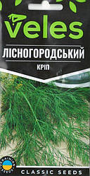 Насіння кропу Лісногородський 4г ТМ ВЕЛЕС