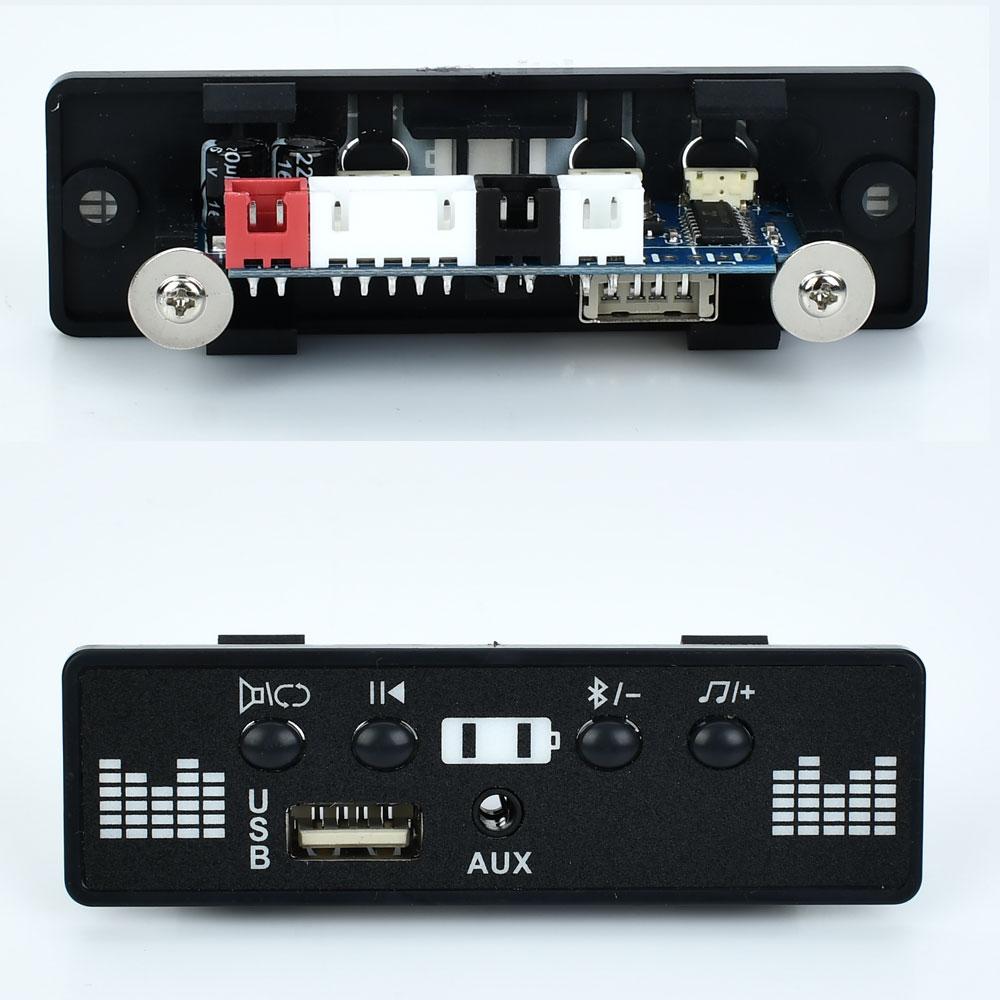 Магнітола для дитячого електромобіля 6130