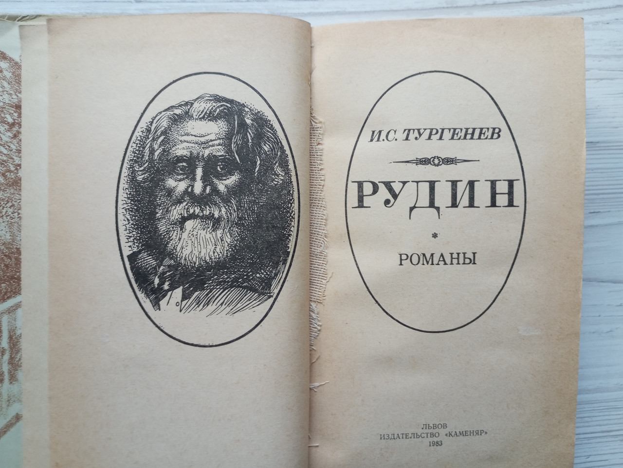 Product image preview