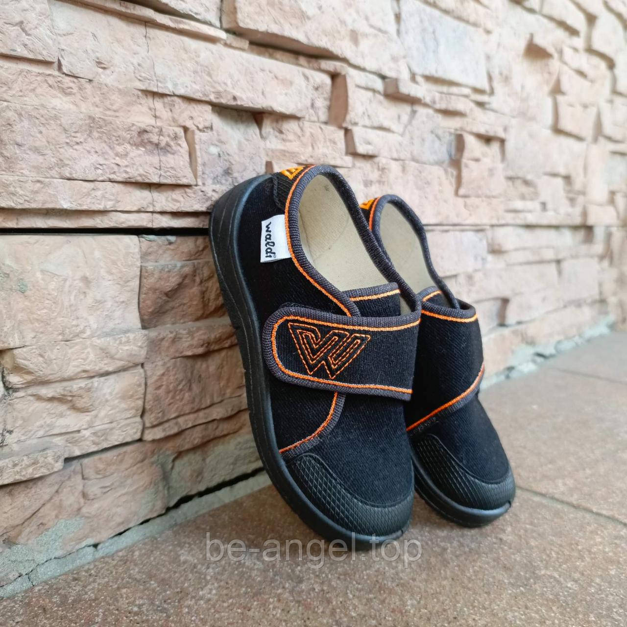 Мокасини дитчі WALDI чорні з помаранчевим, фото 1