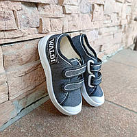 Мокасини дитячі WALDI сірі з білим носком ДШ