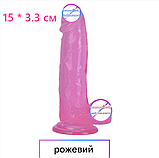 Фалоімітатор на присосці 15 см Рожевий реалістик, Штучний член для вагінальної стимуляції анальної, інтимні іг, фото 3