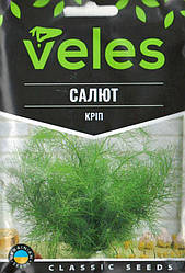 Насіння кропу Салют (кущовий) 20г ТМ ВЕЛЕС