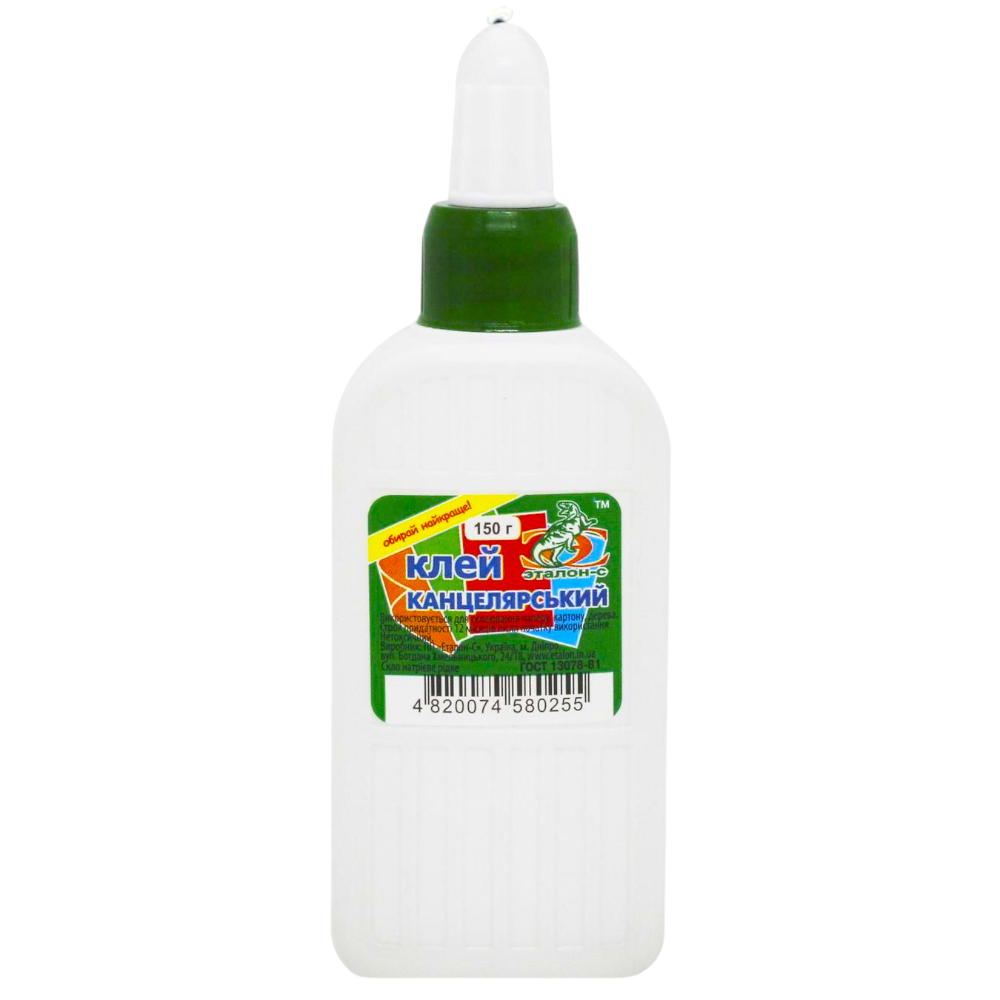 Клей канцелярський з євро-ковпачком 150г