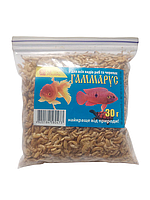 Корм для риб сушені рачки Гаммарус 30 г