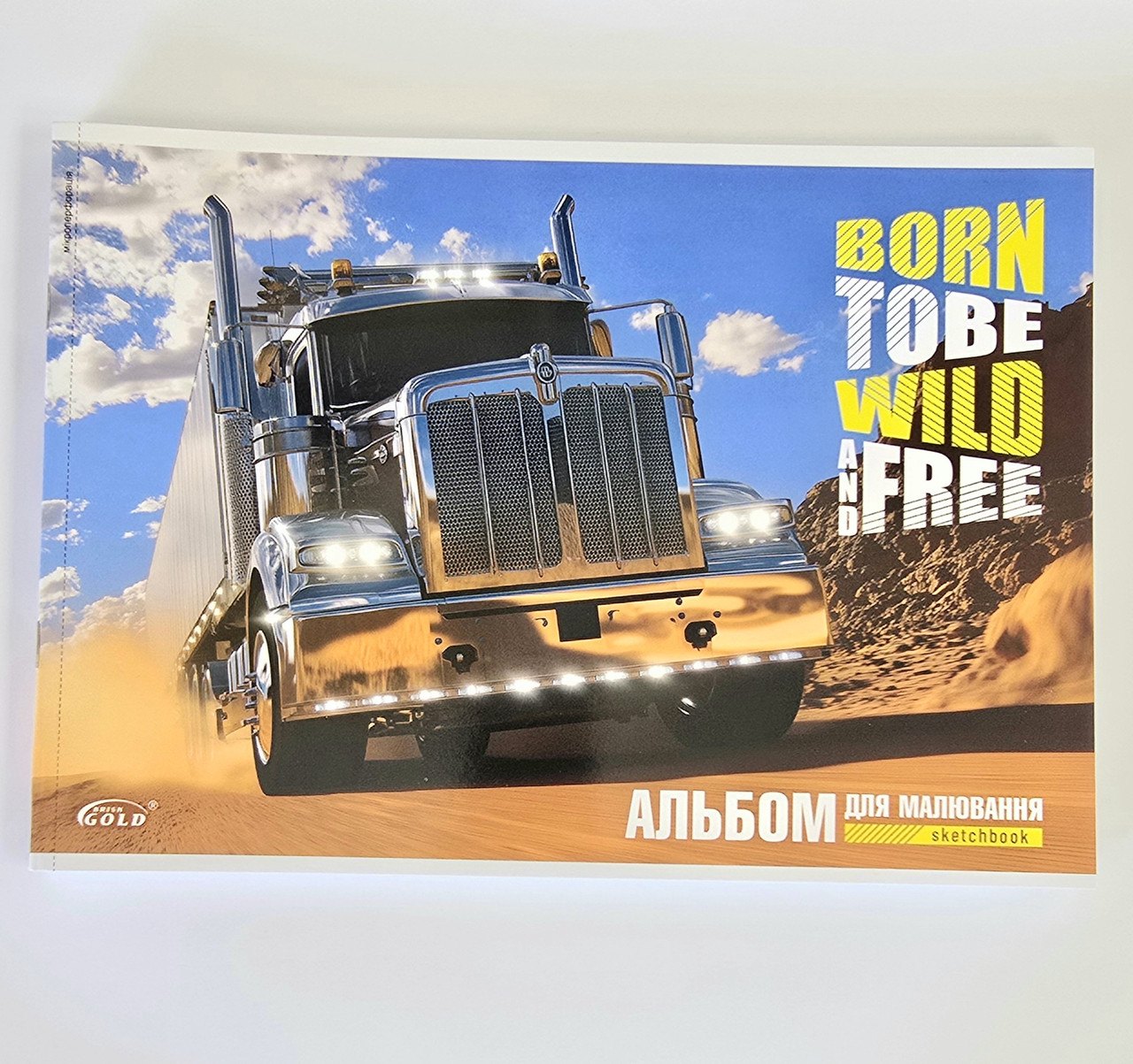 Альбом для малювання «Бріск» А4, 12 арк., 120 г/м², з перфорацією Жанр автотраса, фото 1