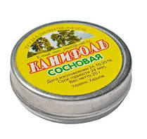 Каніфоль Соснова 20г, каніфоль для паяння, соснова каніфоль