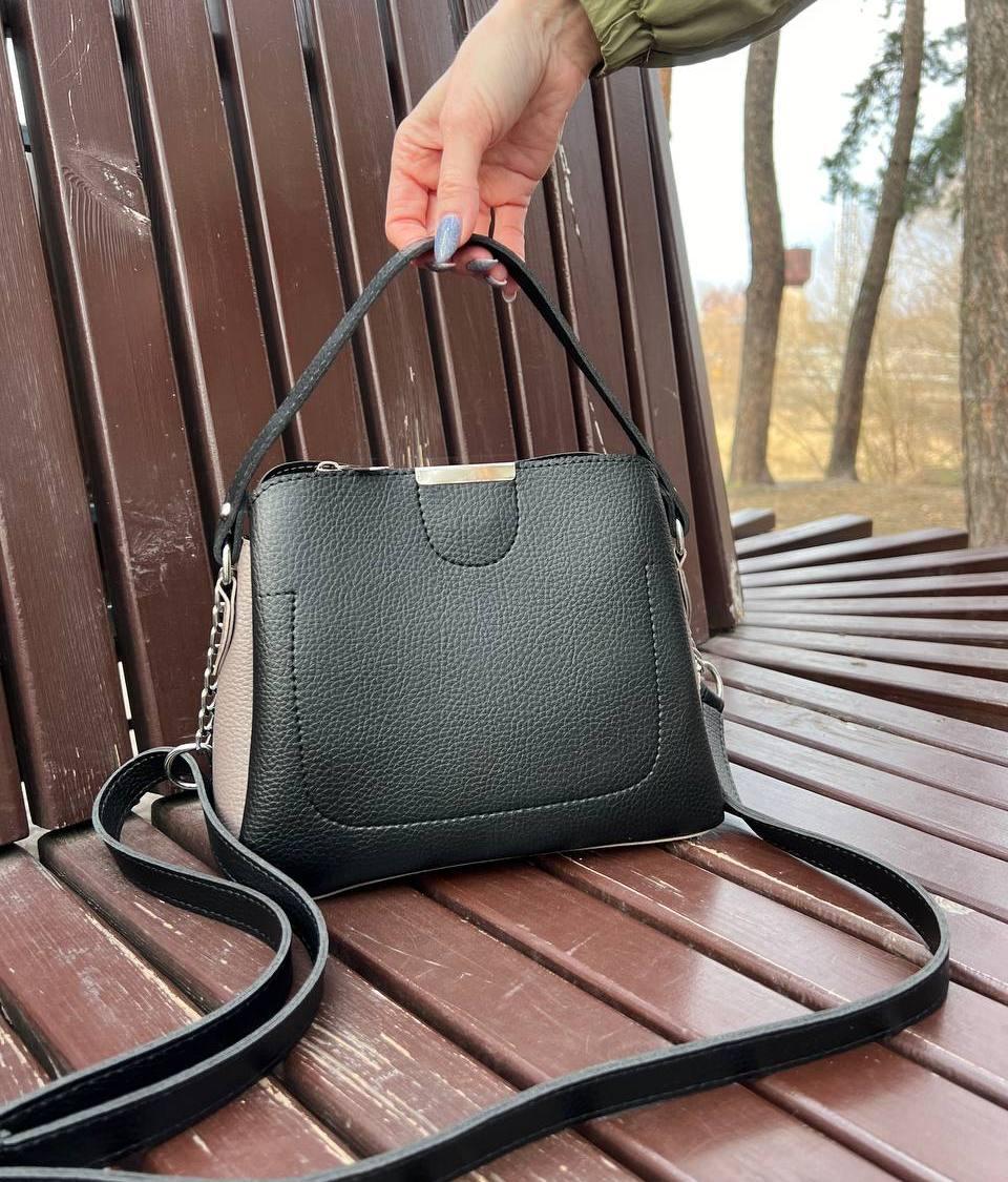 Сумка крос-боді невелика сумочка через плече стильна чорна+моко