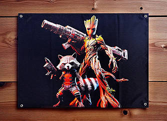 Банер "I am Grut"