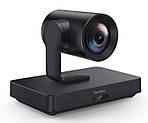 Yealink UVC85 — 4K конференц-камера для професійних відеозустрічей за оптимальною ціною