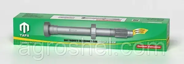 ВАЛ ГОЛОВНОГО ЗЧЕПЛЕННЯ 151.21.034-3 ТАРА ТРАКТОРА Т-150, фото 1