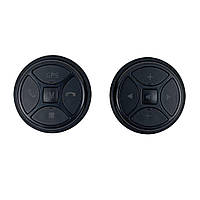 Кнопки керма універсальні дистанційні