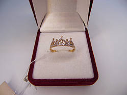 Золоте жіноче кільце "Корона". Розмір 18