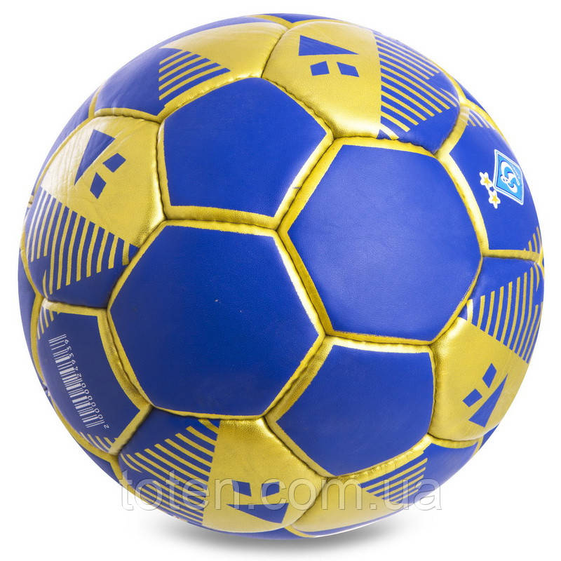 М'яч футбольний клуб "Juventus" 0410-203 топ, фото 1