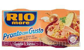 Тунець Rio Mare con Cipolle з цибулею 160 гр, фото 1