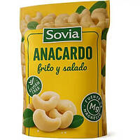 Кешю Sovia Anacado смажений солений 150 гр