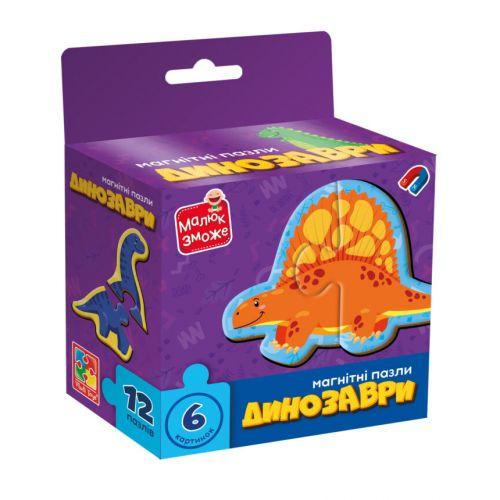 Гра розвиваюча пазли магнітні "Динозаври" Vladi Toys, фото 1