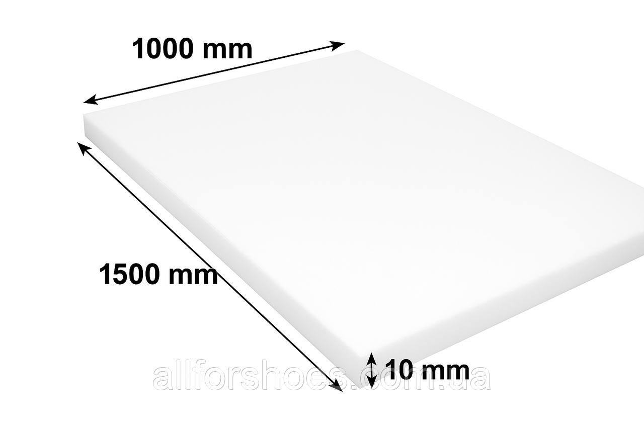 Пластик розкрійний HDPE для преса і вирубки | Плита для розкрою 1500*1000*10мм
