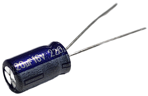 220mkf - 16v  USL 6*12  SAMSUNG, 85°C конденсатор електролітичний