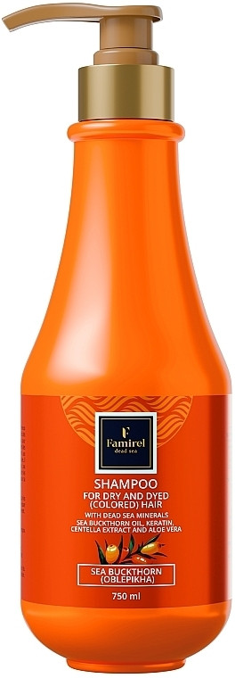 Шампунь для сухого та фарбованого волосся з екстрактом обліпихи Famirel, 750 мл, фото 1