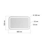 Дзеркало з LED підсвічуванням 500х800мм, фото 4