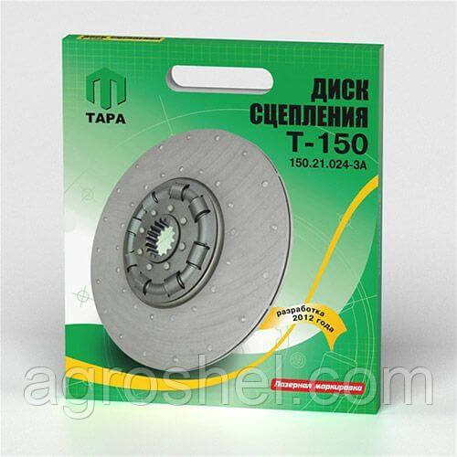 ДИСК ЗЧЕПЛЕННЯ 150.21.024-2 ТРАКТОРА Т-150, фото 1