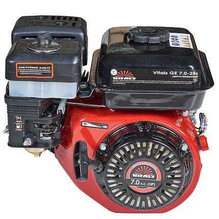 Двигун бензиновий Vitals GE 7.0-25s, фото 1