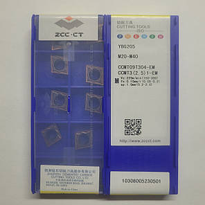 CCMT09T304-EM YBG205 ZCC.CT (Нержавіюча сталь) Твердосплавна пластина, фото 2