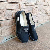 Мокасини дитячі Waldi Віктор