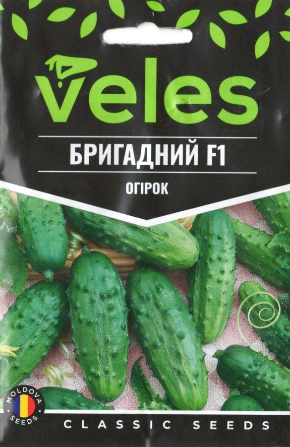 Насіння огірка Бригадний 2,5г ТМ ВЕЛЕС