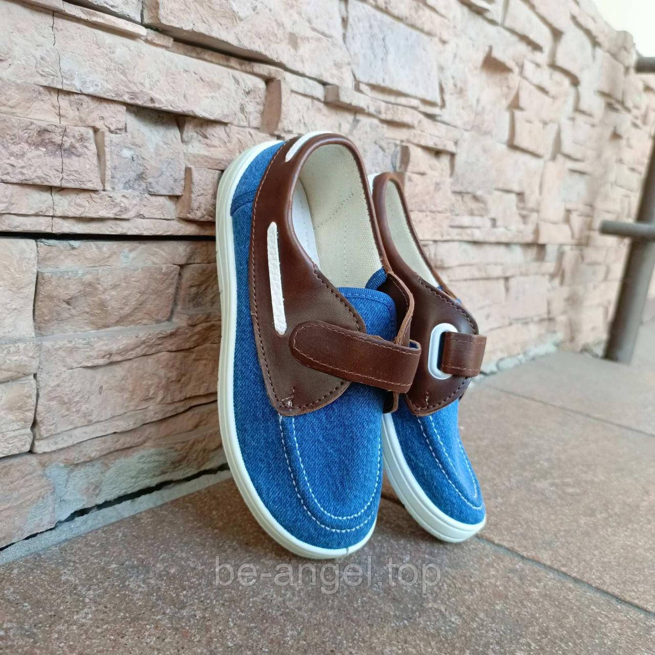 Мокасини Waldi текстиль+шкіра, джинс та коричнева липучка, фото 1