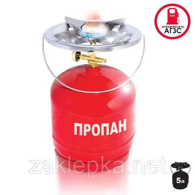 Комплект газовий кемпінговий 5 л. INTERTOOL GS-0005