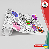 Розмальовка-рулон (рулон для малювання) розмальовка в рулоні "Хелловін. Halloween", 60 х 300 см