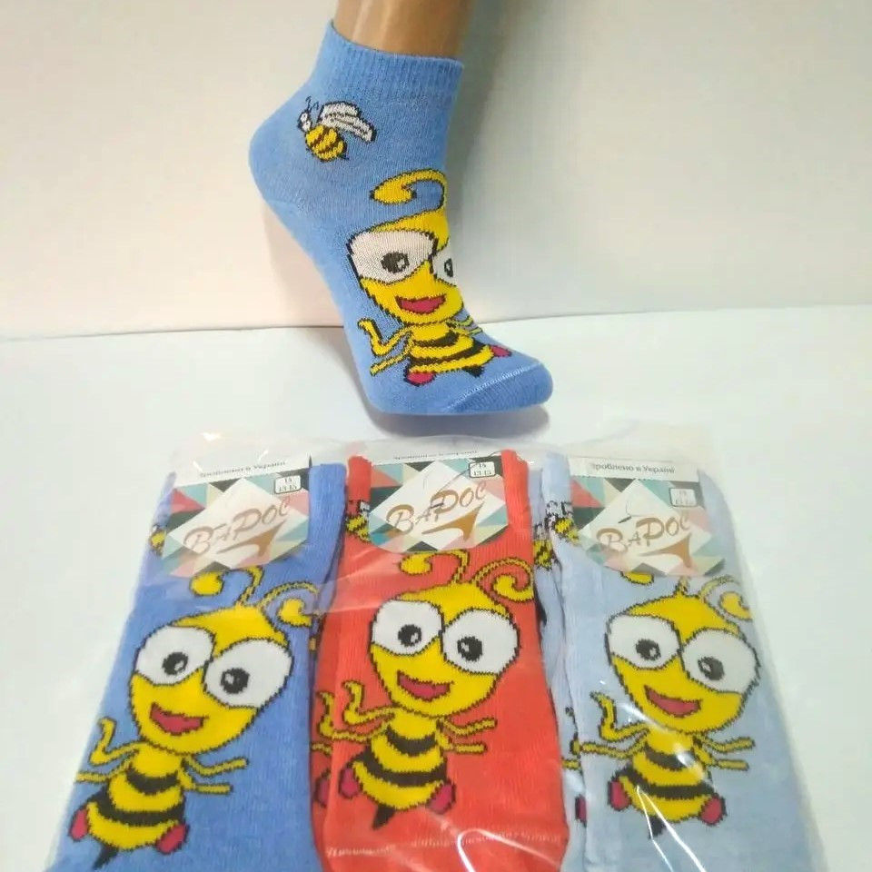 Π¨ΠΊΠ°ΡΠΏΠ΅ΡΠΊΠΈ Π΄ΠΈΡΡΡΡ ΡΡΡΠ΅ΠΉΡ "ΠΠ΄ΠΆΡΠ»ΠΊΠ°" 14 Ρ. (12 ΠΏΠ°Ρ!) (ΠΠ΅ΠΌΡΡΠ΅Π·ΠΎΠ½Π½Ρ) ΠΠ°ΡΠΎΡ, ΡΠΎΡΠΎ 1