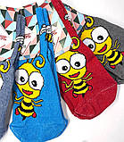 Π¨ΠΊΠ°ΡΠΏΠ΅ΡΠΊΠΈ Π΄ΠΈΡΡΡΡ ΡΡΡΠ΅ΠΉΡ "ΠΠ΄ΠΆΡΠ»ΠΊΠ°" 14 Ρ. (12 ΠΏΠ°Ρ!) (ΠΠ΅ΠΌΡΡΠ΅Π·ΠΎΠ½Π½Ρ) ΠΠ°ΡΠΎΡ, ΡΠΎΡΠΎ 4