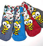 Π¨ΠΊΠ°ΡΠΏΠ΅ΡΠΊΠΈ Π΄ΠΈΡΡΡΡ ΡΡΡΠ΅ΠΉΡ "ΠΠ΄ΠΆΡΠ»ΠΊΠ°" 14 Ρ. (12 ΠΏΠ°Ρ!) (ΠΠ΅ΠΌΡΡΠ΅Π·ΠΎΠ½Π½Ρ) ΠΠ°ΡΠΎΡ, ΡΠΎΡΠΎ 5