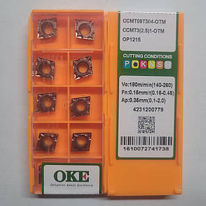 CCMT09T304-ОТМ OP1215 OKE (Нержавіюча сталь) Твердосплавна пластина, фото 2