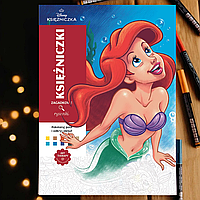 Розмальовки disney за номерами антистрес велика розмальовка дитяча дісней по цифрам для дітей дорослих Princesses