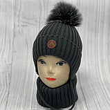 М 89065 Комплект для хлопчика: шапка з завязками і помпоном    і баф, 2-6 років, різні кольори, фото 2