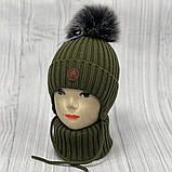 М 89065 Комплект для хлопчика: шапка з завязками і помпоном    і баф, 2-6 років, різні кольори, фото 6