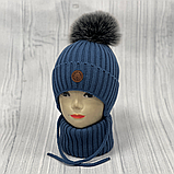 М 89065 Комплект для хлопчика: шапка з завязками і помпоном    і баф, 2-6 років, різні кольори, фото 3