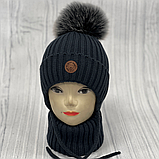 М 89065 Комплект для хлопчика: шапка з завязками і помпоном    і баф, 2-6 років, різні кольори, фото 5