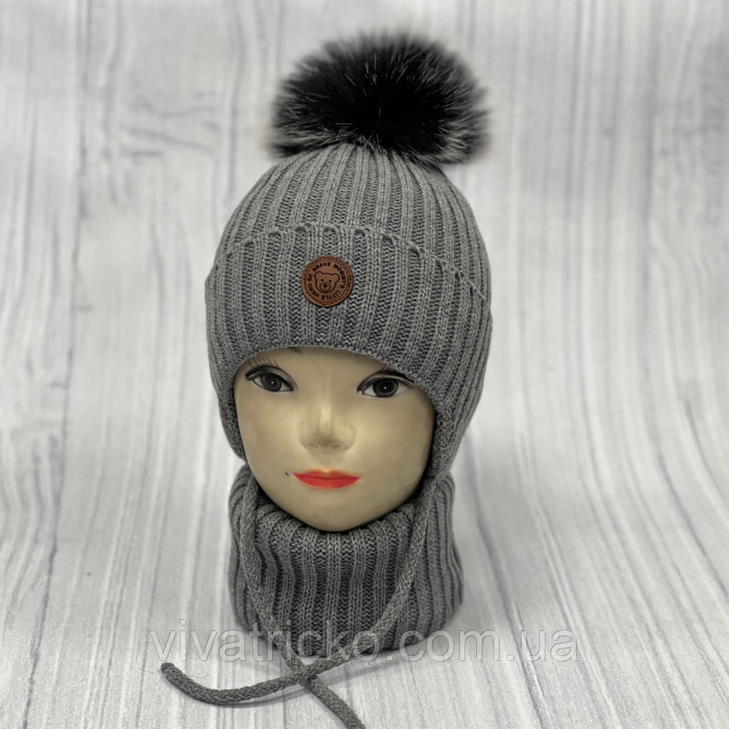 М 89065 Комплект для хлопчика: шапка з завязками і помпоном    і баф, 2-6 років, різні кольори, фото 1