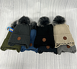 М 89065 Комплект для хлопчика: шапка з завязками і помпоном    і баф, 2-6 років, різні кольори, фото 9