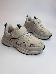 Кросівки Bi&Ki 11608 В сірі р.33-37