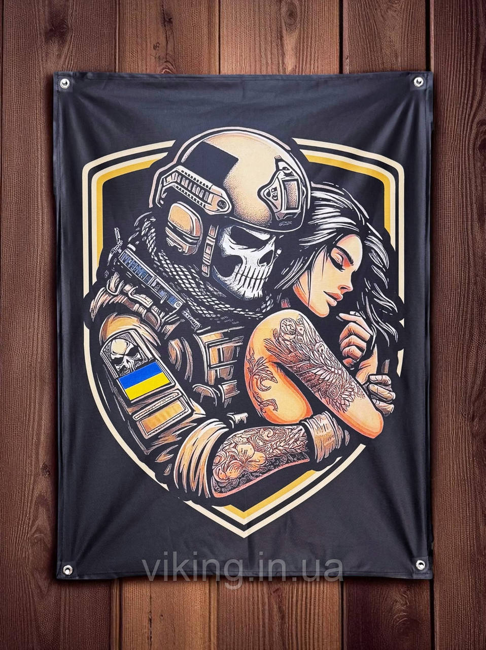 Банер "Воїн з дівчиною", фото 1