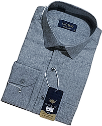 Класична однотонна чоловіча сорочка Lucciano vd-0008 сіра з довгим рукавом, ошатна, стильна 46