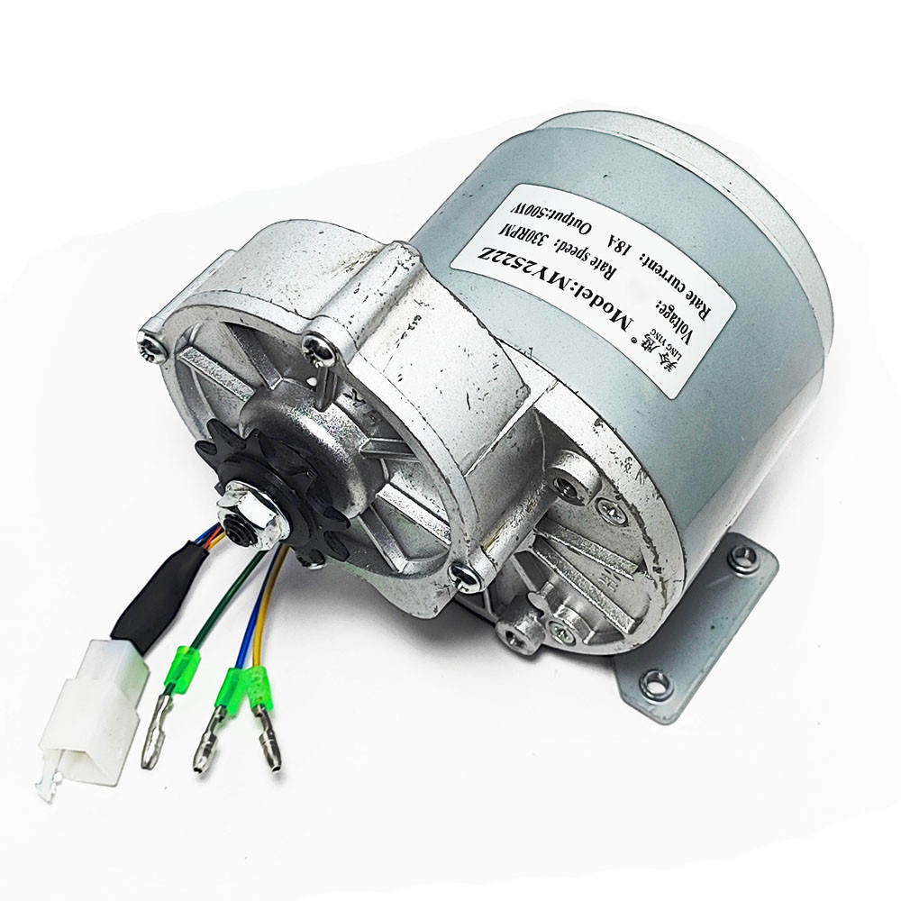 Електродвигун BLDC 24 вольта 500 ватів редукторний