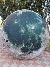 Надувна декорація Місяць діаметром 5 метрів для оформлення заходів