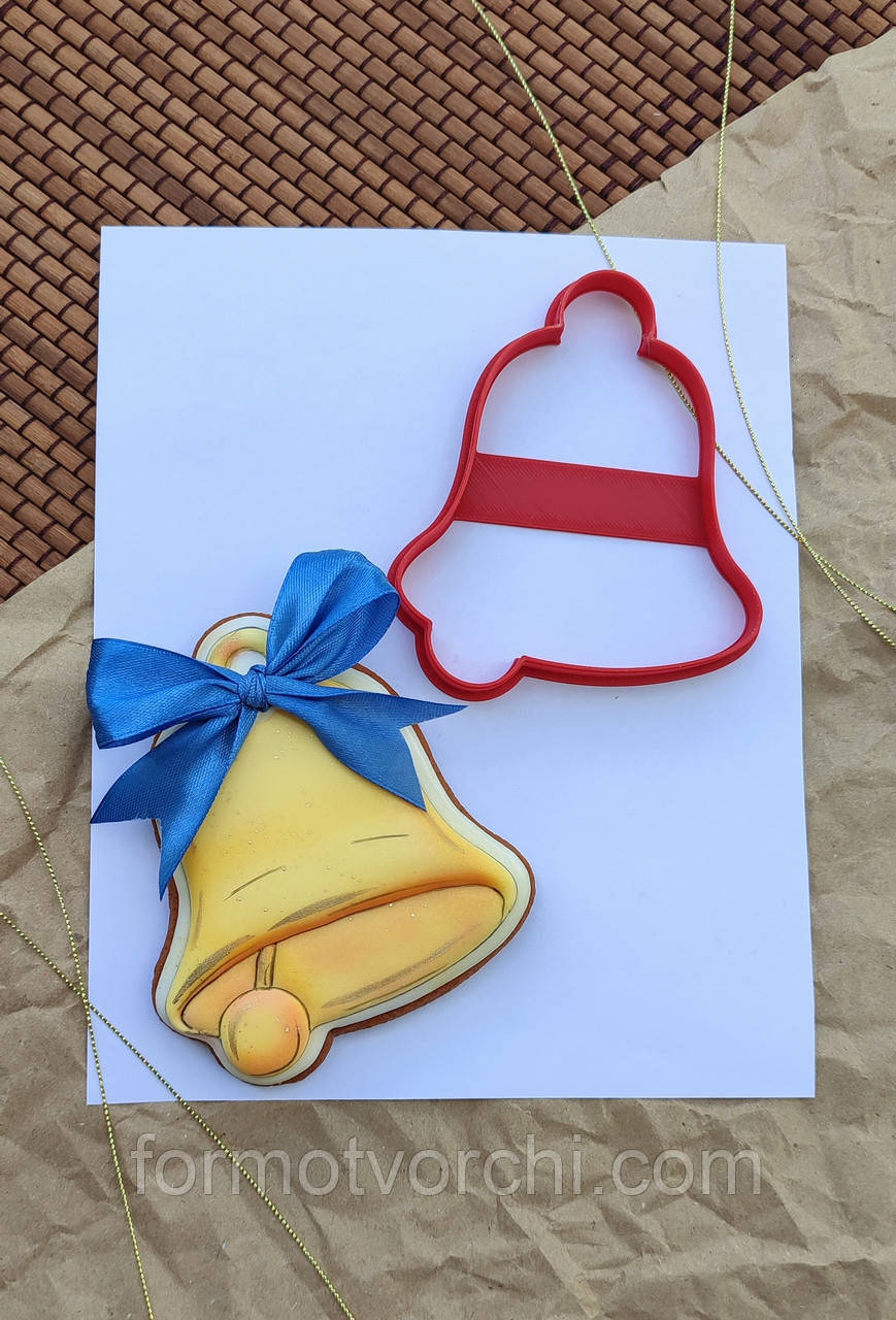 3D-формочки-вирубки для пряників "Колокольчик 9"